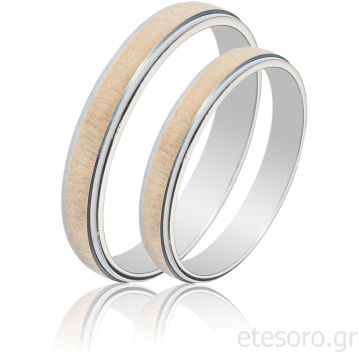 Βέρες δίχρωμες από κίτρινο και λευκό χρυσό