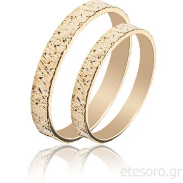 Βέρες από χρυσό