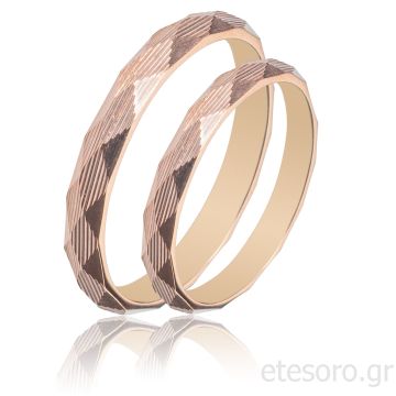 Βέρες από χρυσό