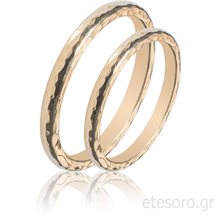 Hammered Gold Wedding rings
