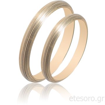 Βέρες από χρυσό