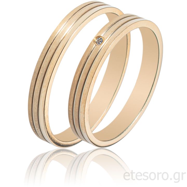 Gold Wedding rings