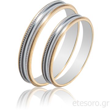 Βέρες από χρυσό και λευκόχρυσο