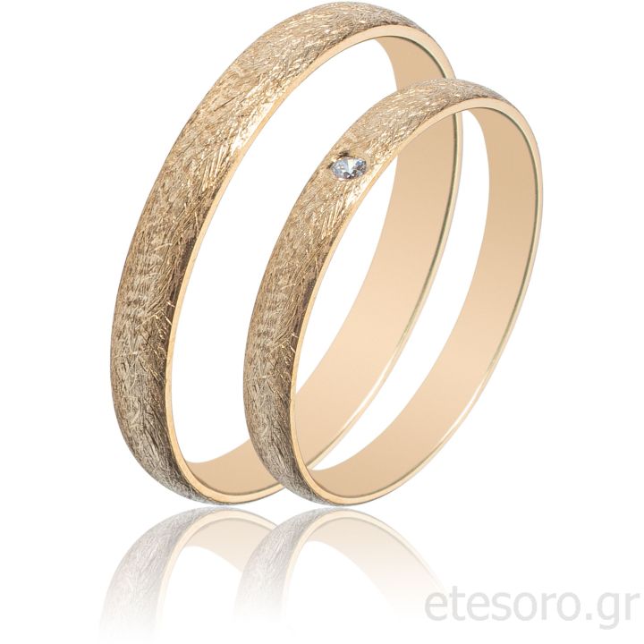 Βέρες από χρυσό