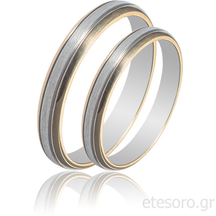 Yellow and White gold Wedding rings