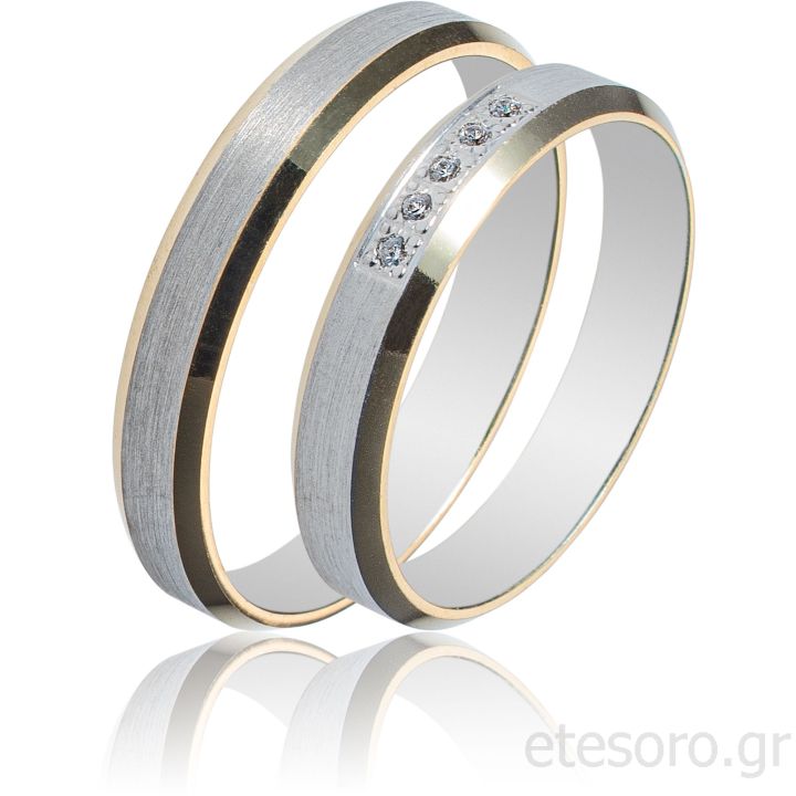 Yellow and White gold Wedding rings