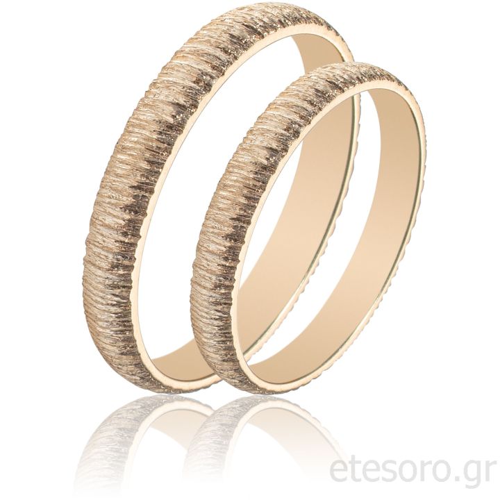 Χρυσές Βέρες