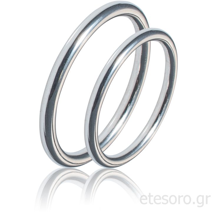 White Gold Wedding round rings