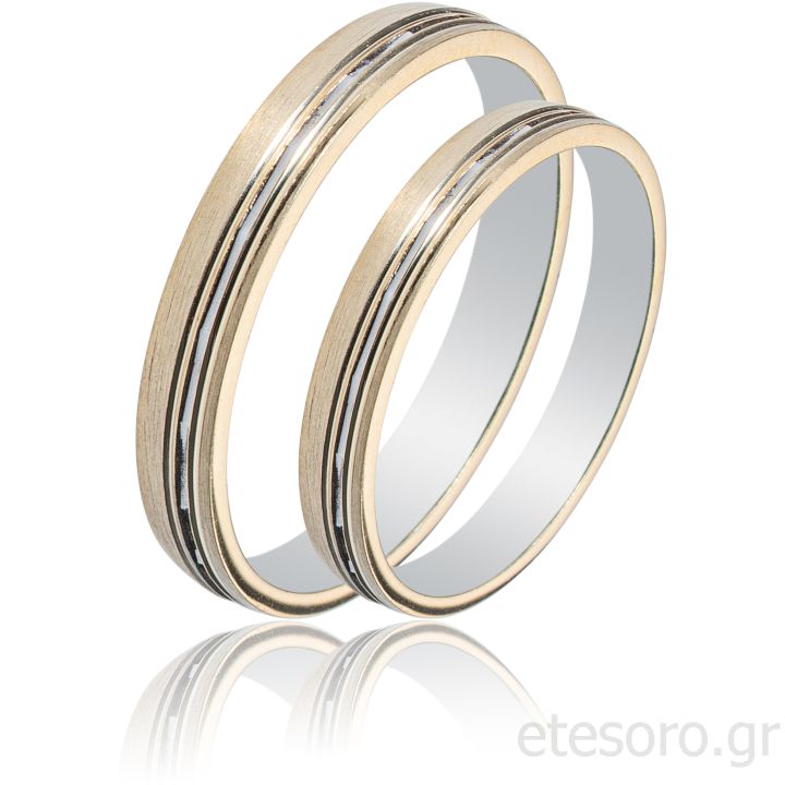 White and Yellow Gold Wedding rings with lines
