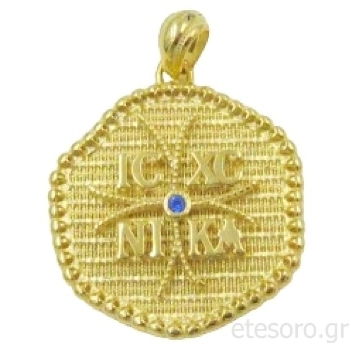 14K Gold Constantine Coin Pendant With Zirconia