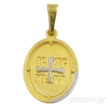 14Κ Χρυσό Οβάλ Μενταγιόν IC XC NIKA