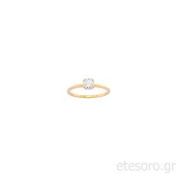 14Κ Χρυσό Δαχτυλίδι Μονόπετρο Με Λευκό Στρογγυλό Ζιργκόν